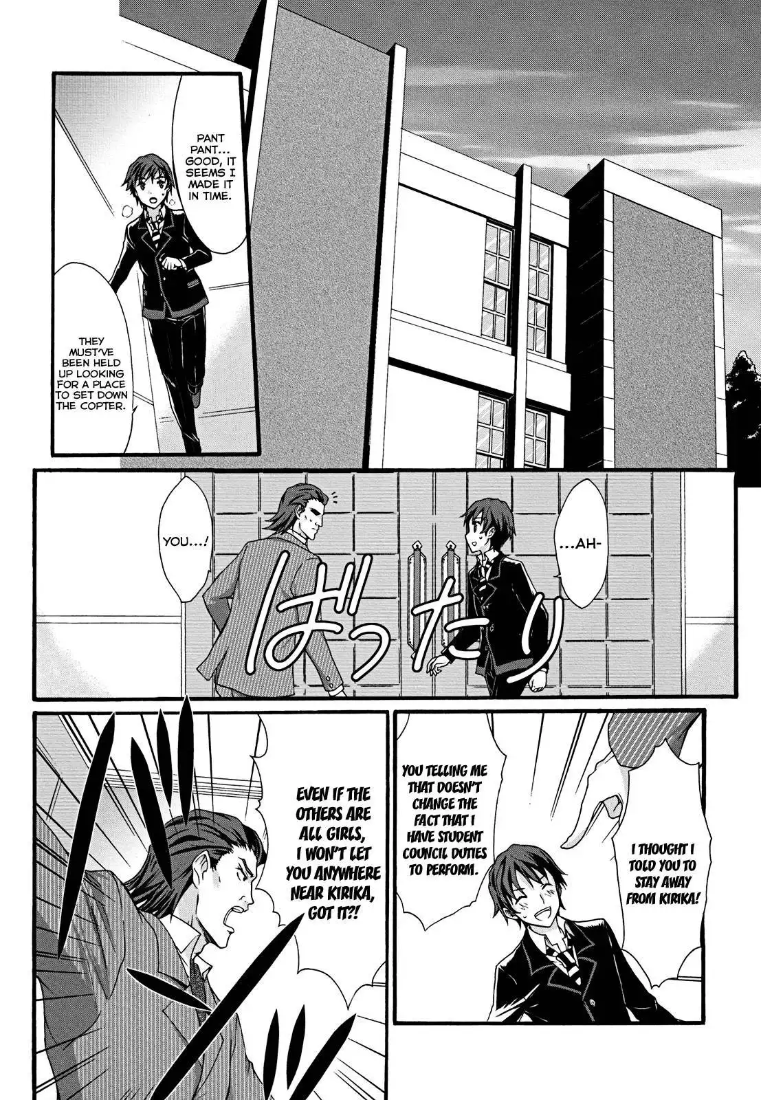 Seitokai Tantei Kirika Chapter 9 25